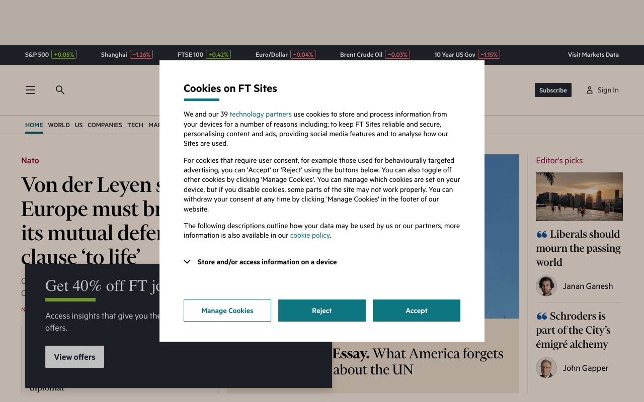 Website screenshot without adblock — cookie banner visible